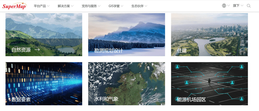 图片-5-23.jpg 智慧城市数字孪生项目交付选型:选对平台 + 找对交付,双维协同破局落地难题