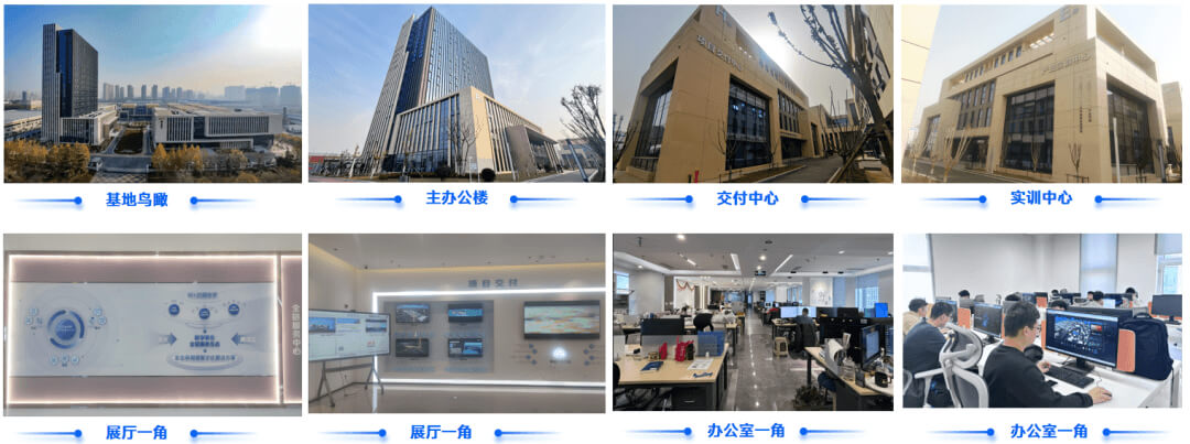 数字孪生项目落地新范式：从 “选平台” 到 “选服务”，破局数字孪生项目交付陷阱